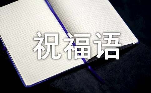 制定篮球交流计划以促进个人技能发展的方法_1